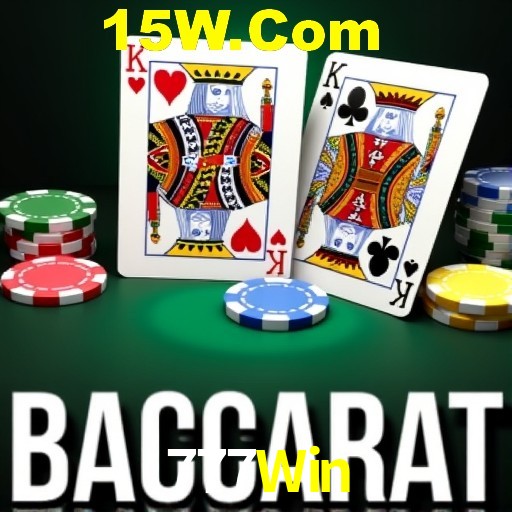 Games Directory 777Win